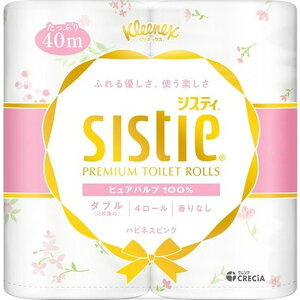 yPi14ZbgzNlbNX VXeB 4[(_u)(nslXsN) {NVA(s)yz