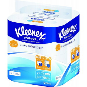 yPi9ZbgzNlbNX8RVO82.5M {NVA(s)yz