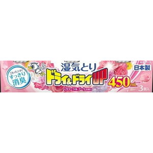 �y�P�i20�Z�b�g�z�h���C&�h���CUP �t���[�����u�[�P�̍��� 450mL �����A�[�X(����s��)�y���������z