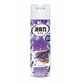 【単品12個セット】トイレの消臭力スプレー ラベンダー 365ML エステー(代引不可)【送料無料】