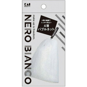 �y�P�i14�Z�b�g�zKQ3507 NEROBIANCO 4�w�o�u���l�b�g �L��(����s��)�y���������z