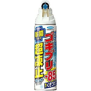 �y�P�i16�Z�b�g�z�S�L�u�������~�W�F�b�g���ۃv���X210ML �t�}�L���[(����s��)�y���������z