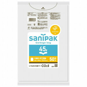 yPi8ZbgzCUH53 NOCOO TjpbN|  45L 50 {TjpbN(s)yz