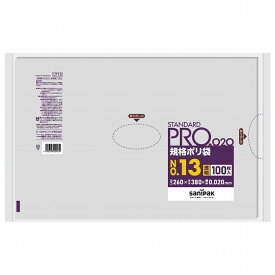 【単品5個セット】規格袋LL0.02/13号透明 LT13 日本サニパック(代引不可)【送料無料】