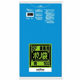 【単品7個セット】Kシリーズ90L青 K91 日本サニパック(代引不可)【送料無料】