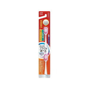 【単品20個セット】LION 電動アシストブラシ 付替システマ極上プレミアムふつう ライオン(代引不可)【送料無料】