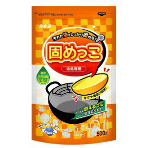 yPi11Zbgz ł߂q 500g JlΌ(s)yz