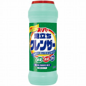【単品8個セット】カネヨスーパー泡立ちクレンザー 400g カネヨ石鹸(代引不可)