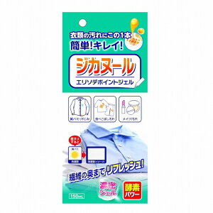 yPi4ZbgzWJk[ G\f|CgWF 150ml JlΌ(s)yz