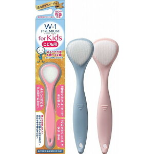 yPi7Zbgz݂X[U[W-1PREMIUM for Kid SHIKIEN()(s)yz