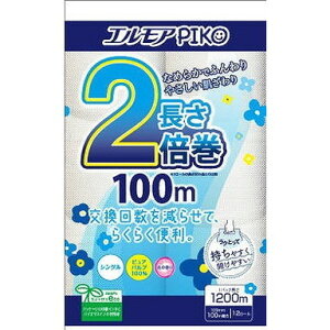 yPi18ZbgzGA sR 2{ 12[ VO 100M J~(s)yz