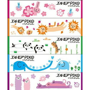 yPi11ZbgzGA sReBV[ (5|) J~(s)yz