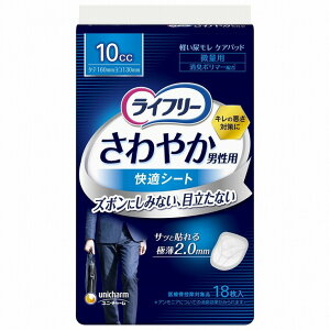 yPi5ZbgzCt[₩jpKV[g10cc18 jE`[(s)yz
