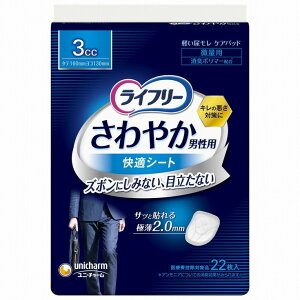 yPi6ZbgzCt[₩jpKV[g3cc22 jE`[(s)yz