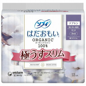 yPi20Zbgz\tB͂I[KjbNRbgɂXɑp260H13 jE`[(s)yz