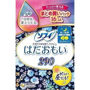 yPi20Zbgz\tB͂p290 16 jE`[(s)yz