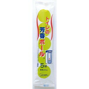 【単品15個セット】トイレ用芳香ボールR 200G エステー(代引不可)【送料無料】