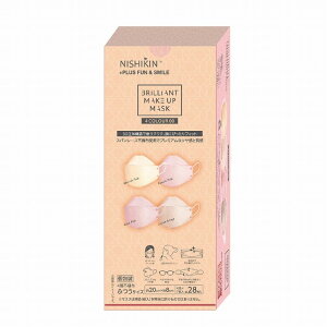 【単品16個セット】MAKEUPMASK28枚4色×7枚3D立体00 錦尚金(代引不可)【送料無料】