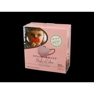 yPi15ZbgzJCĈ}XNStyle×Color xr[sN30 cY()(s)yz