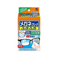 【単品10個セット】メガネクリーナふきふきくもり止め40包 小林製薬(代引不可)【送料無料】