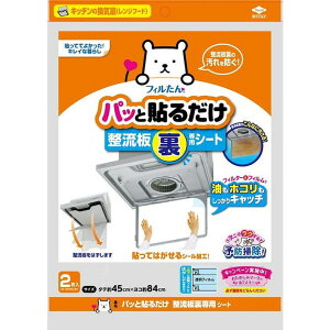 yPi7ZbgzpbƓ\邾pV[g mA~GR[v_Nc()(s)yz