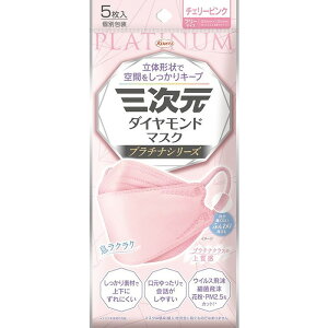 yPi2ZbgzO_Ch}XN v`iV[Y t[TCY `F[sN 5 a(s)