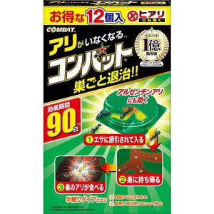 【単品17個セット】アリ用コンバット 12個入 N 大日本除虫菊(代引不可)【送料無料】