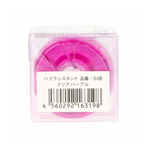 yPi10Zbgz CtW3-06uVX^hNAp[v ЃCtW(s)yz