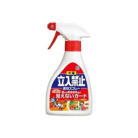 【単品12個セット】 犬猫立入禁止速効スプレー260G アース製薬株式会社(代引不可)【送料無料】