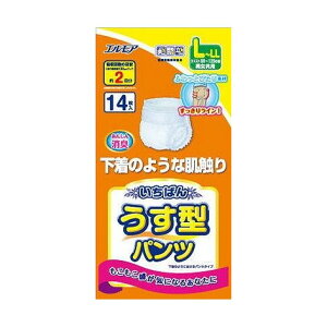 yPi7Zbgz ΂񂤂^pcL[LL14 J~(s)yz