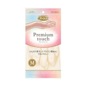 【単品4個セット】 ファミリープレミアムタッチヒアルロン酸M/W1組 エステー株式会社(代引不可)