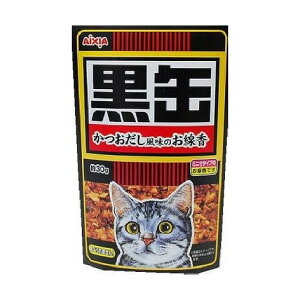 【単品17個セット】 黒缶線香 カメヤマ株式会社(代引不可)【送料無料】