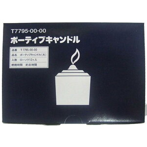 yPi2Zbgz J}{[fBuRbvȂ J}(s)