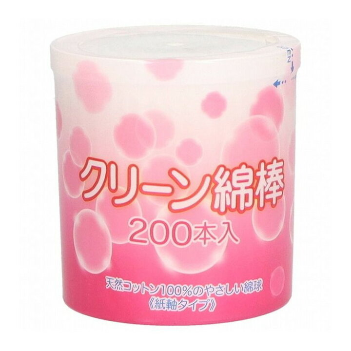 楽天市場】【単品10個セット】 クリーン綿棒200本 コットンラボ(代引 