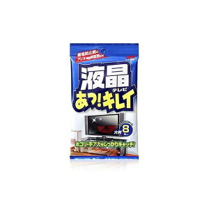 yPi3Zbgz ter!LC8 \tg99R[|[V(s)