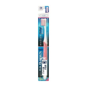 【単品15個セット】 DPダブルマイルド毛4列ふつう デンタルプロ株式会社(代引不可)