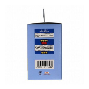 yPi1Zbgz ``xr[邾^ubg72P WFNX(s)yz