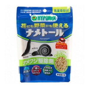 yPi12Zbgz ig[120G nC|lbNXWp(s)yz