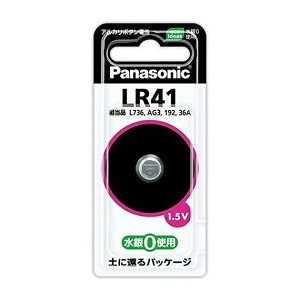yPi4Zbgz LR41PAJ{^dr pi\jbN(PCMC)VE(s)