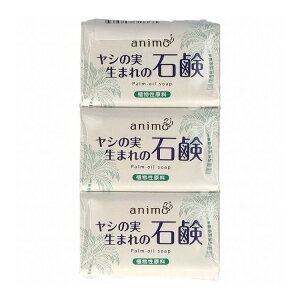 【単品11個セット】 ヤシの実石鹸3P ロケット石鹸株式会社(代引不可)