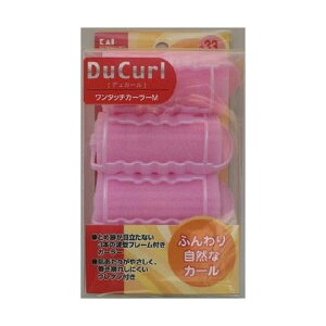 �y�P�i20�Z�b�g�z HC0643�f���J�[�������^�b�`�J�[���[M �L�󊔎����(����)(����s��)�y���������z