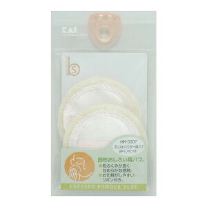 yPi2Zbgz HK0307vXgpE_[ppt2P L󊔎()(s)