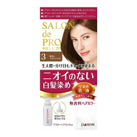 【単品15個セット】 Sプロ無香料ヘアカラー早染め乳液 白髪用 3 株式会社ダリヤ(代引不可)【送料無料】