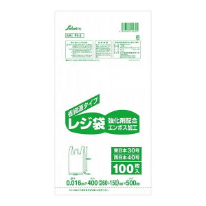yPi18Zbgz FA-4obO40100 ЃZCPclbg[N(s)yz