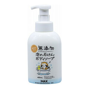 yPi16Zbgz YÃ{fB\[v{480ML Ѓ}bNX(s)yz