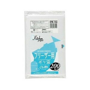 yPi3Zbgz PR15ۑ܃t[U[200 ЃWpbNX(s)