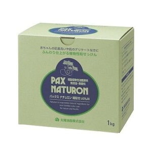 yPi10Zbgz pbNXi`N1KG z(s)yz