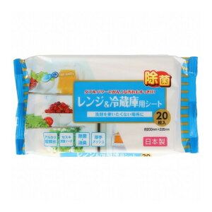 yPi9Zbgz JELd+ZXLW&①ɗpV[g20P aH()(s)