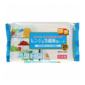 【単品19個セット】 JEL電解水+セスキレンジ&冷蔵庫用シート20P 昭和紙工株式会社(一般)(代引不可)