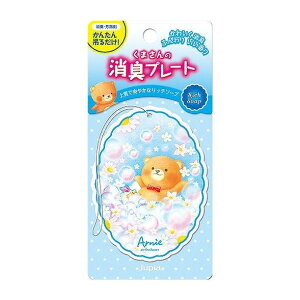 yPi6Zbgz ܂̏Lv[gb`\[v (s)